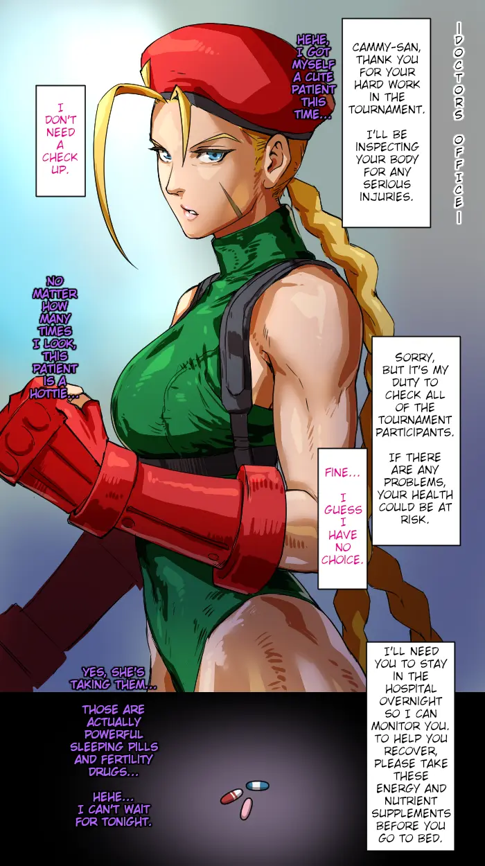 Strong women sleep well page 4 full