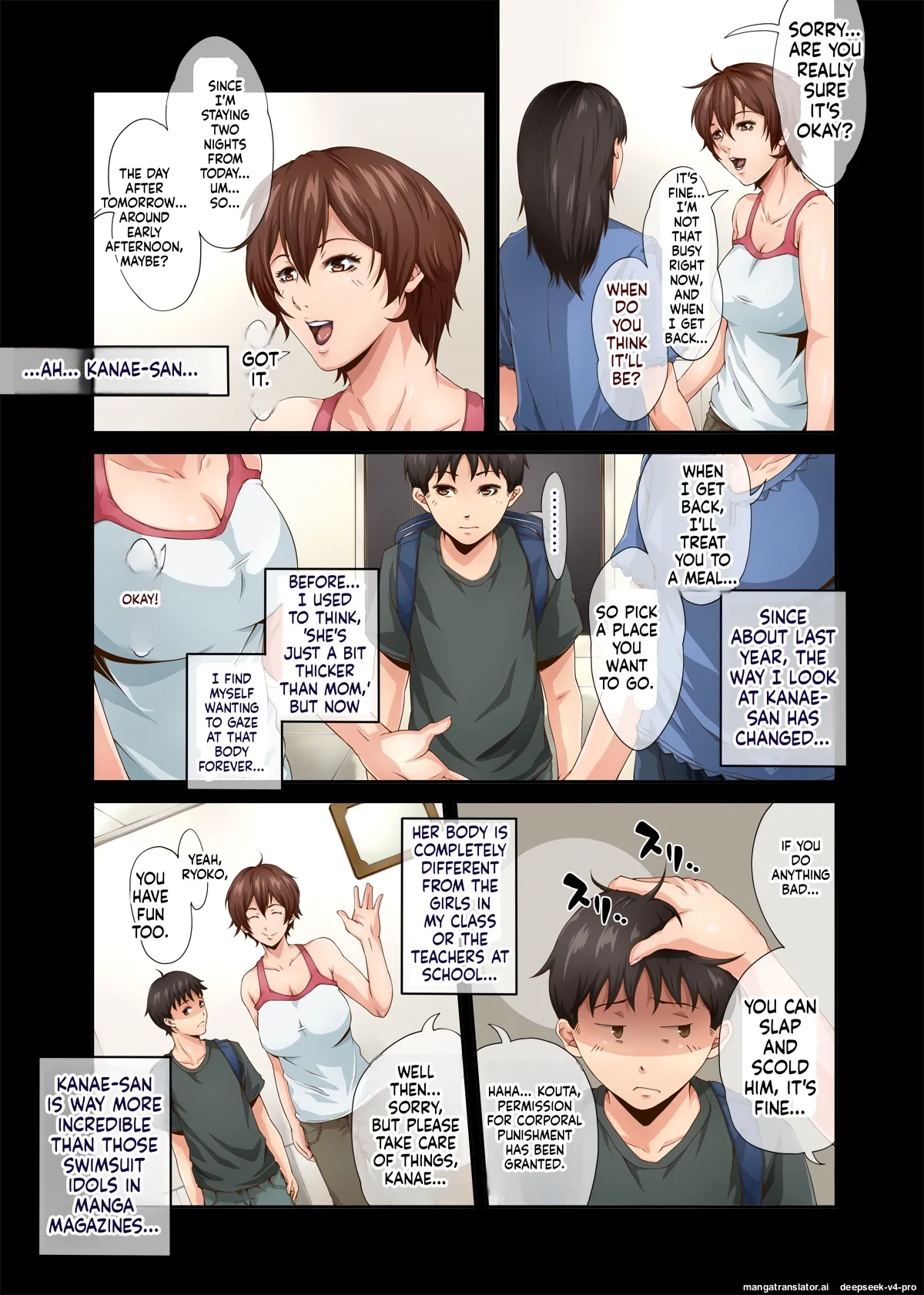 Kawaii Osaru-san to Sugosu Mesu Inu Oba-san no 3-kakan no Jijou page 4 full