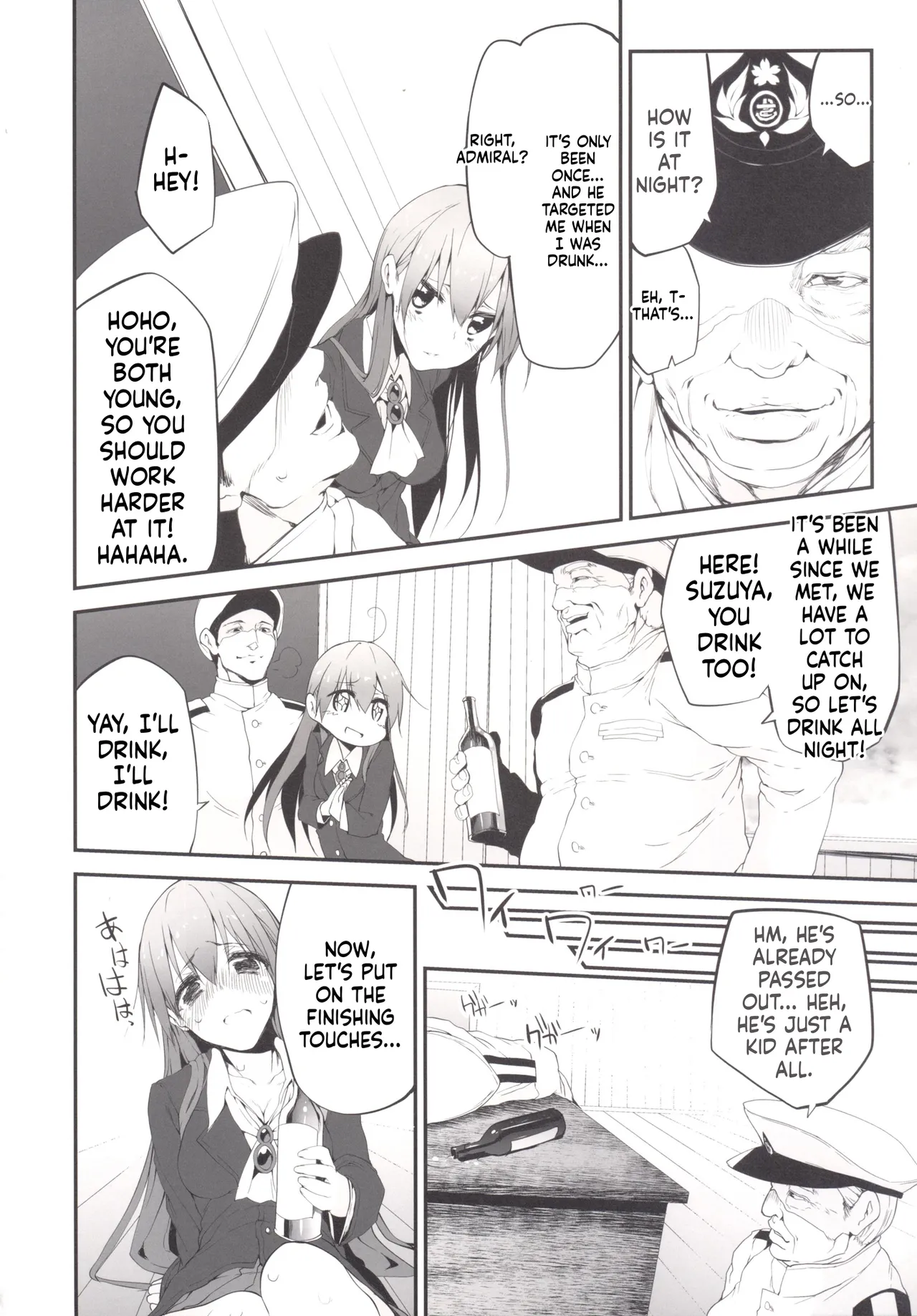 Marked girls Collection Vol.1 page 10 full