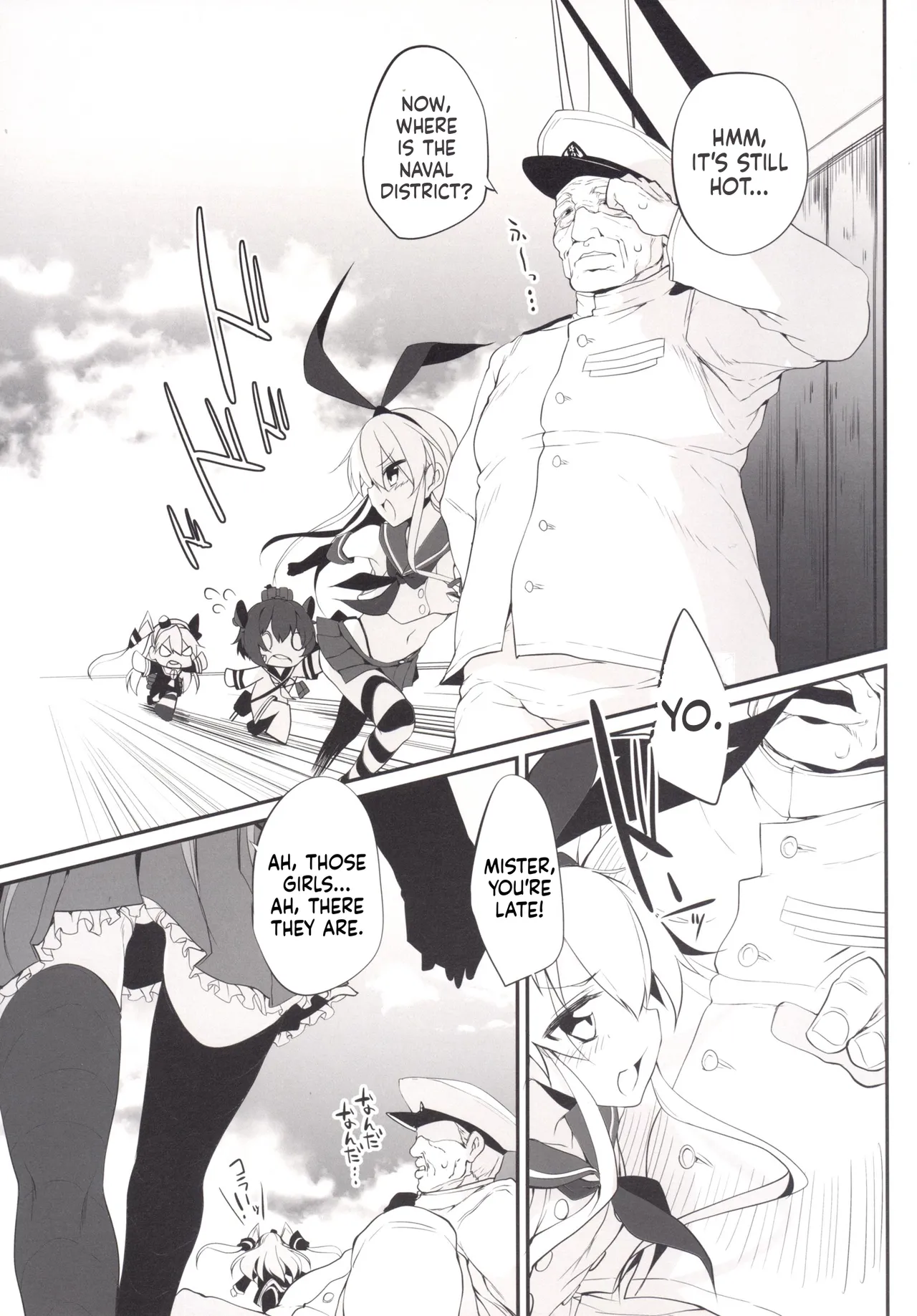 Marked girls Collection Vol.1 page 7 full