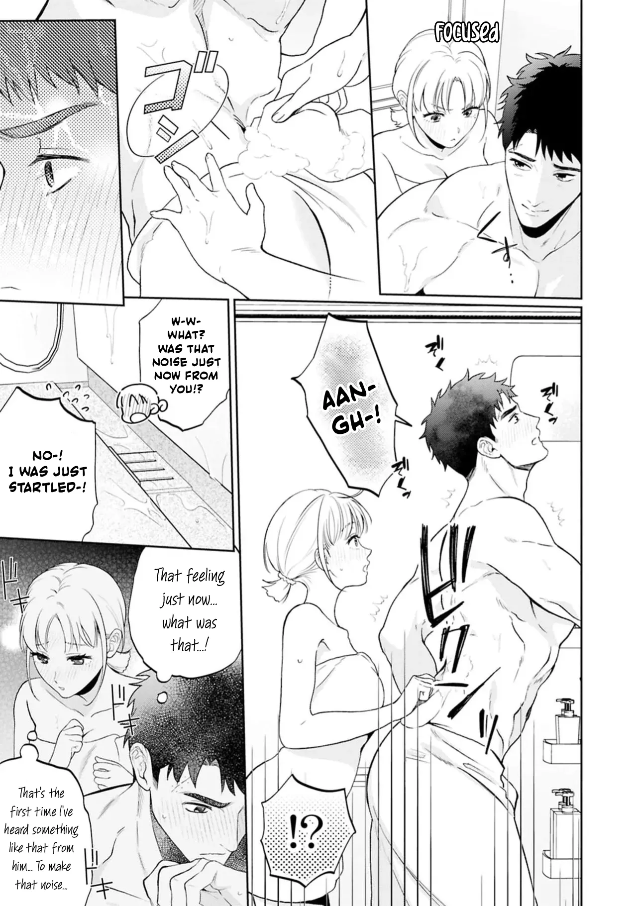Nani hoshii? Sewa yaki kareshi ni amaa~ igohou shi | What do you want me to do? Sweet service from your caring boyfriend page 10 full