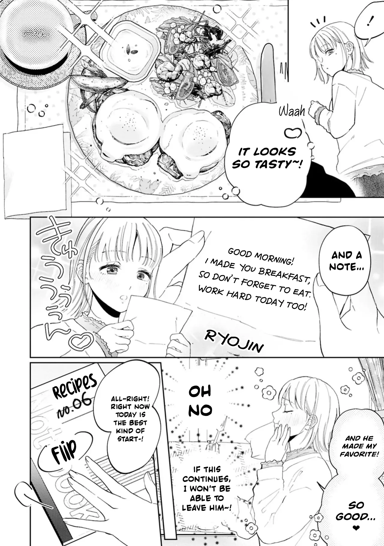 Nani hoshii? Sewa yaki kareshi ni amaa~ igohou shi | What do you want me to do? Sweet service from your caring boyfriend page 3 full
