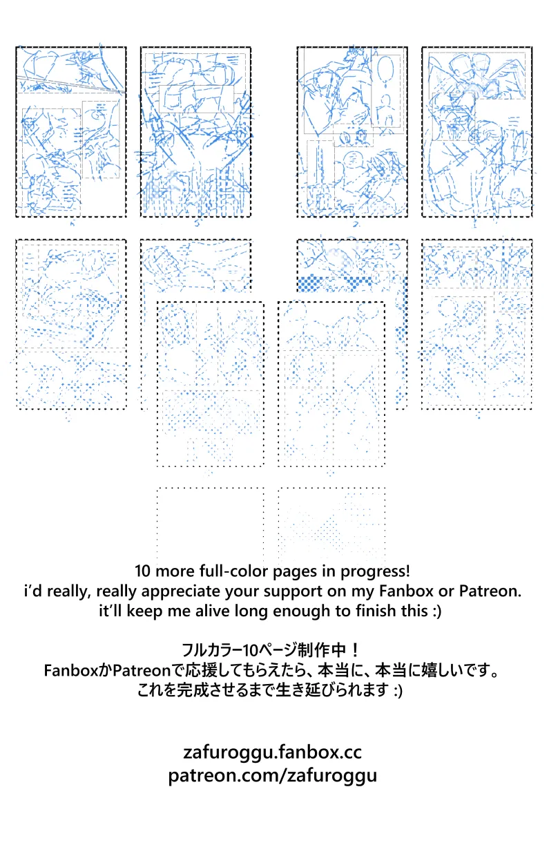 zafuroggu  - ペルギウス x シルヴァリル page 2 full