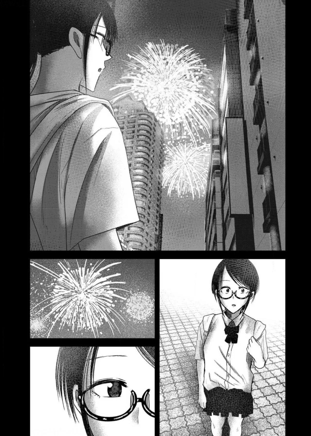 Ueno-kun wa Kaihatsu-zumi Dai 88 wa | Ueno-kun Has Been Developed Chapter 88 page 10 full
