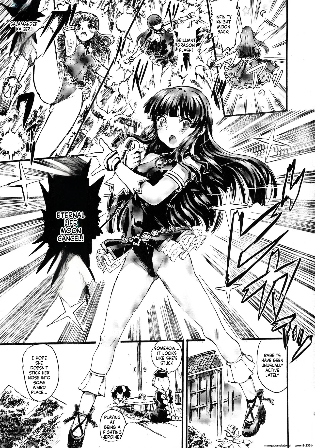 MAGICAL BREAK END page 3 full