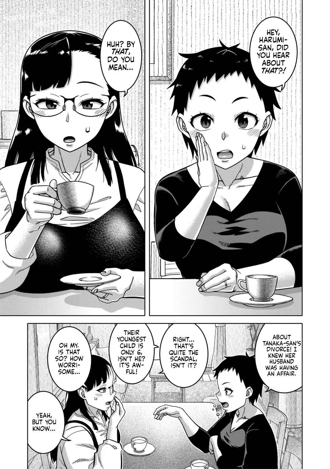 N-Ken T-Shi R-Mura no Fuushuu ni Tsuite Ch.4 | Regarding The Traditions Of Prefecture N, T City, R Village Ch.4 page 1 full