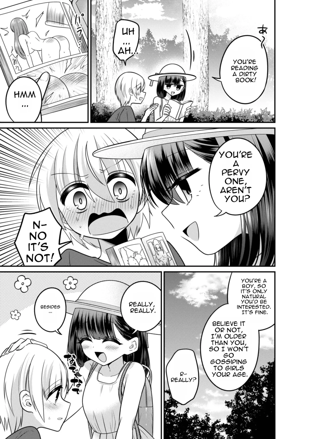 Henshin TS Minikei Oneshota no Seitsu Ecchi page 6 full