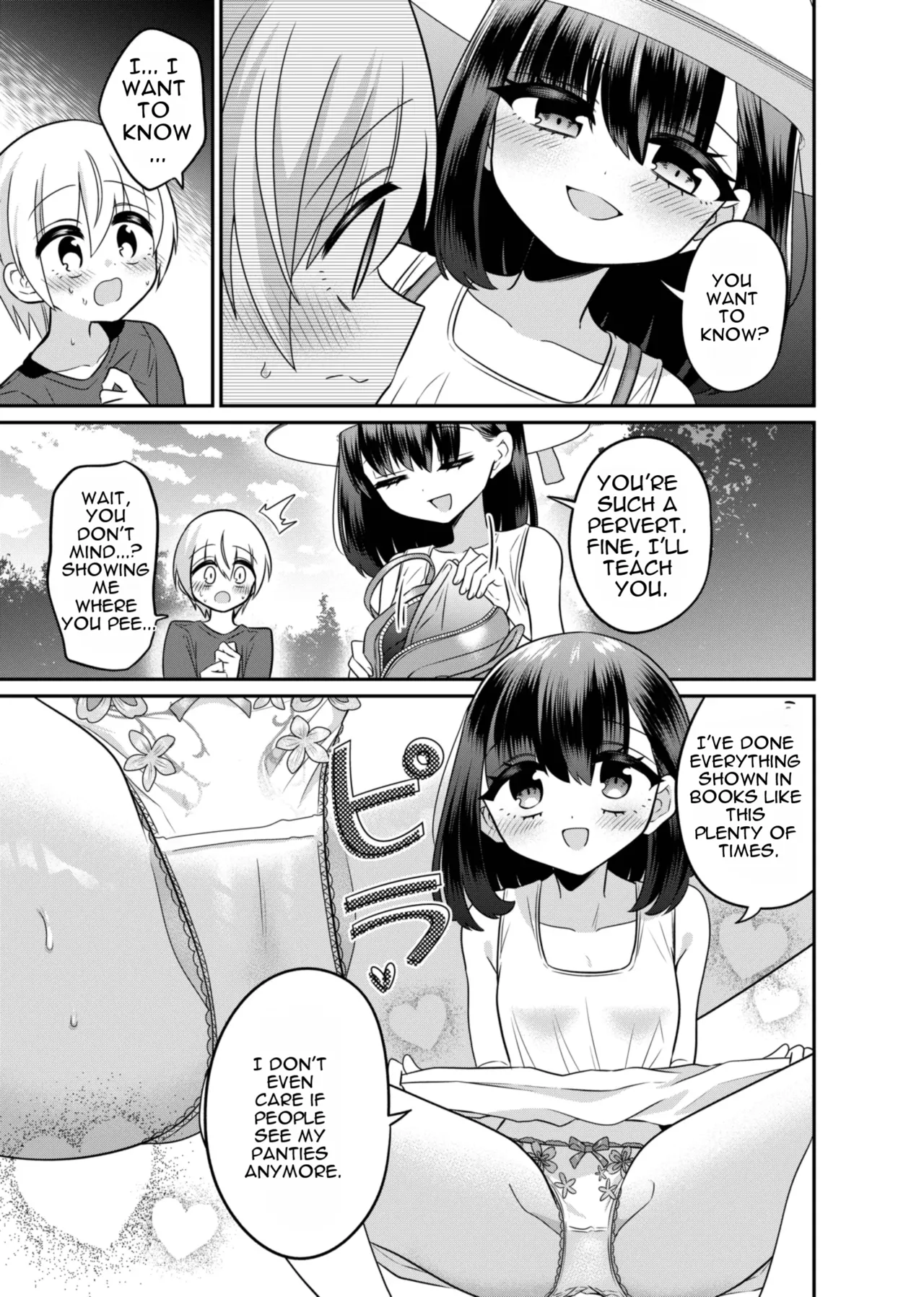 Henshin TS Minikei Oneshota no Seitsu Ecchi page 8 full
