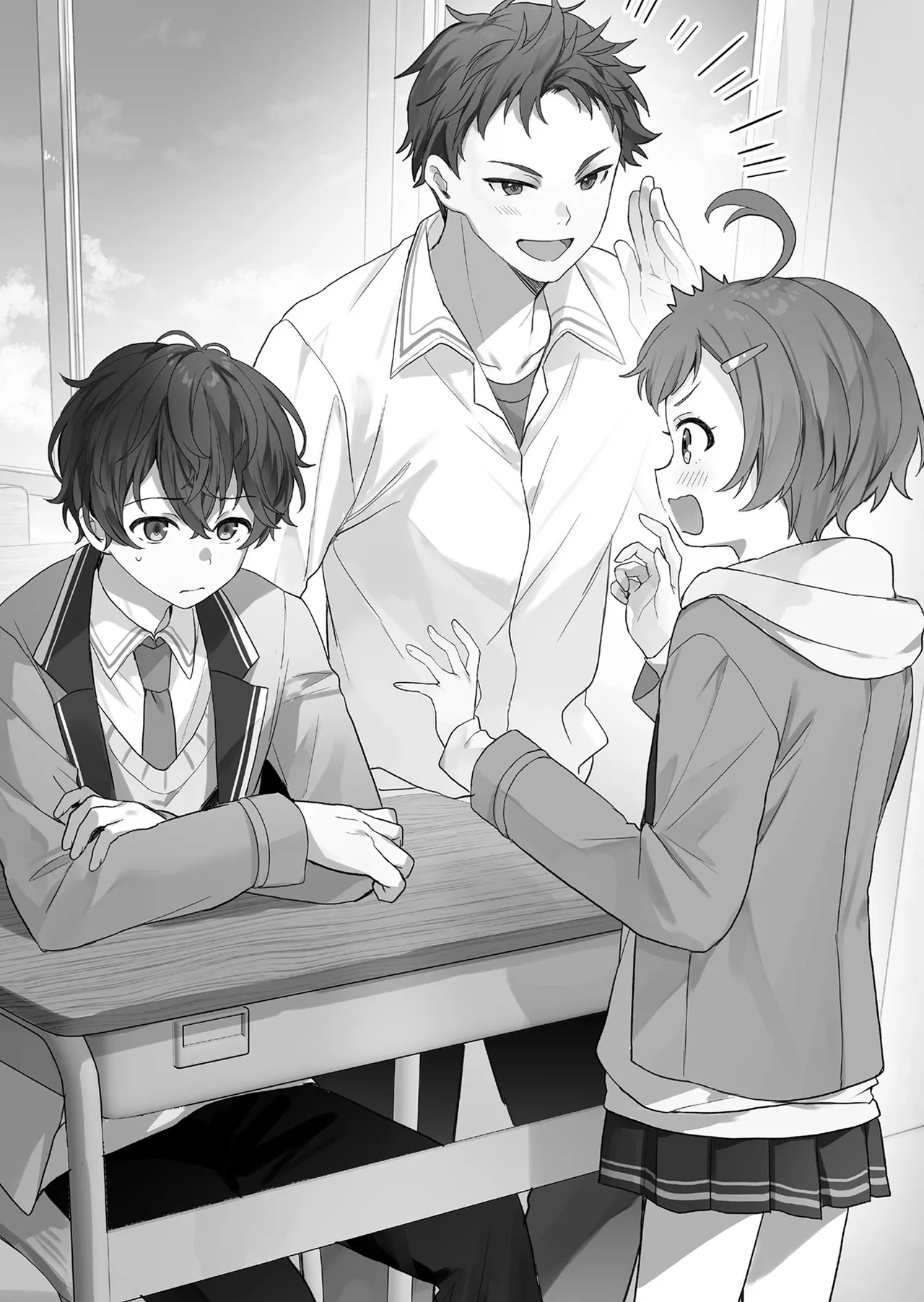 人生二周目の鏑木先輩 page 7 full