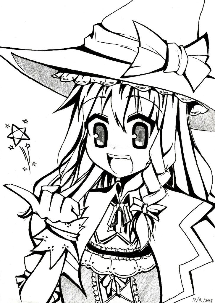 Guin @ グイン page 3 full