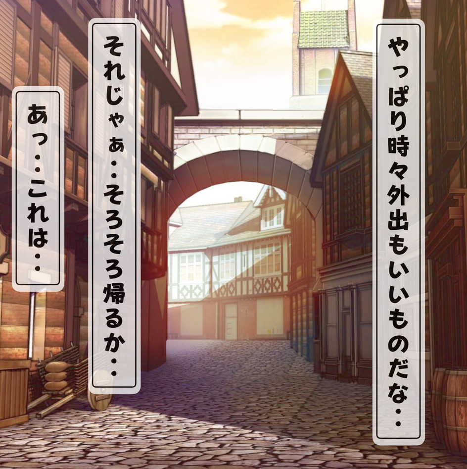 メイドのここあちゃんと夜伽フェラチオ騎乗位ラブラブＨcg集 page 2 full