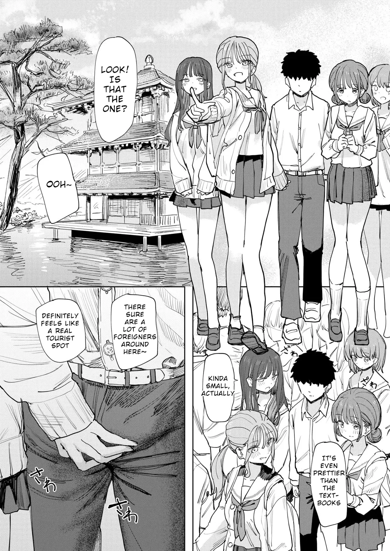 The Greatest School Trip I Could Think Of page 6 full