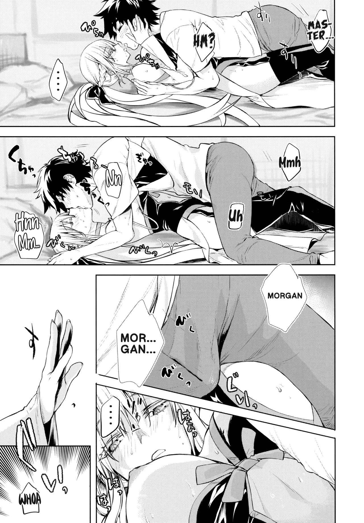 The Sexual Lessons of Her Majesty The Queen page 4 full