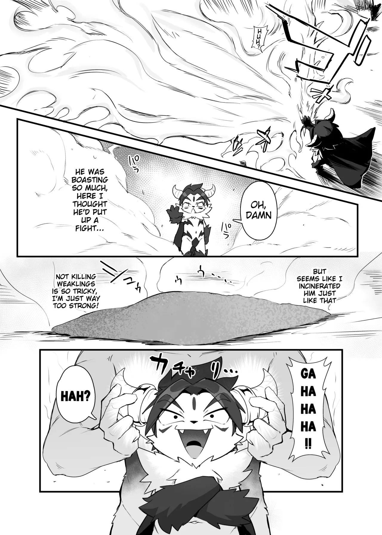 Mao-sama! page 5 full