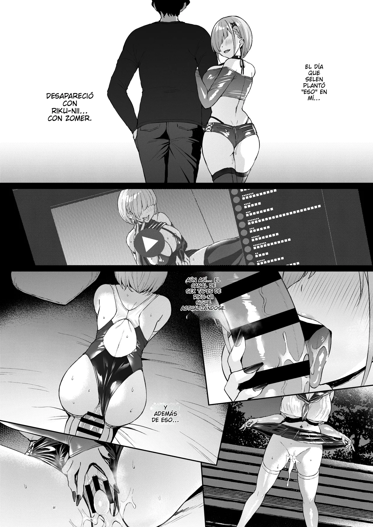 Vanishing Reality 4 ~Haitoku ni Somaru Hoshi~ page 8 full