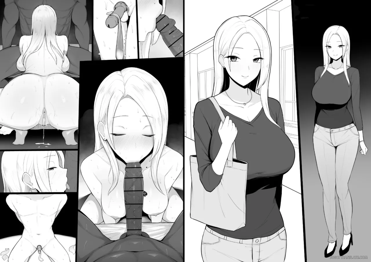 Childhood friend NTR page 1 full