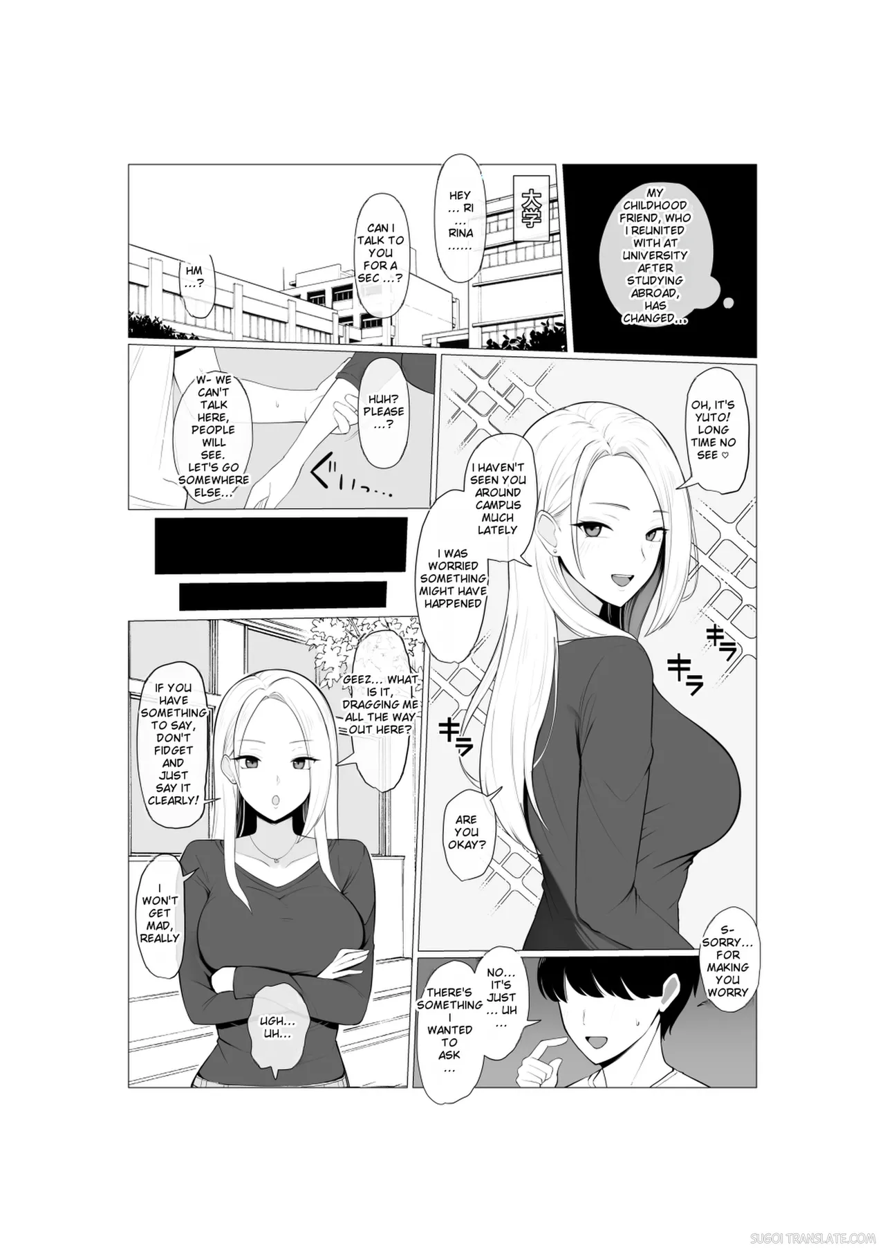 Childhood friend NTR page 2 full