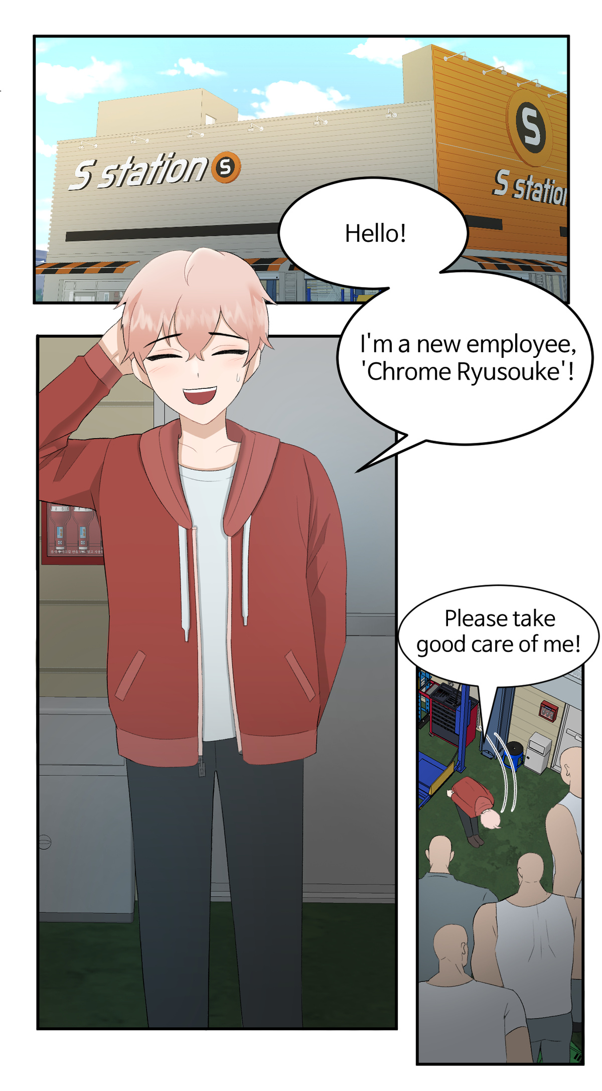 Android in the garage page 1 full