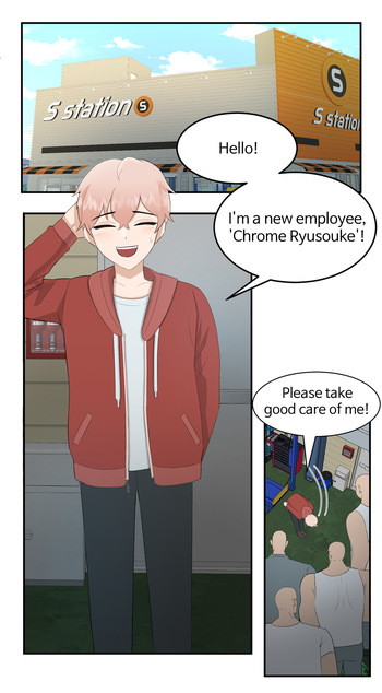 Android in the garage cover