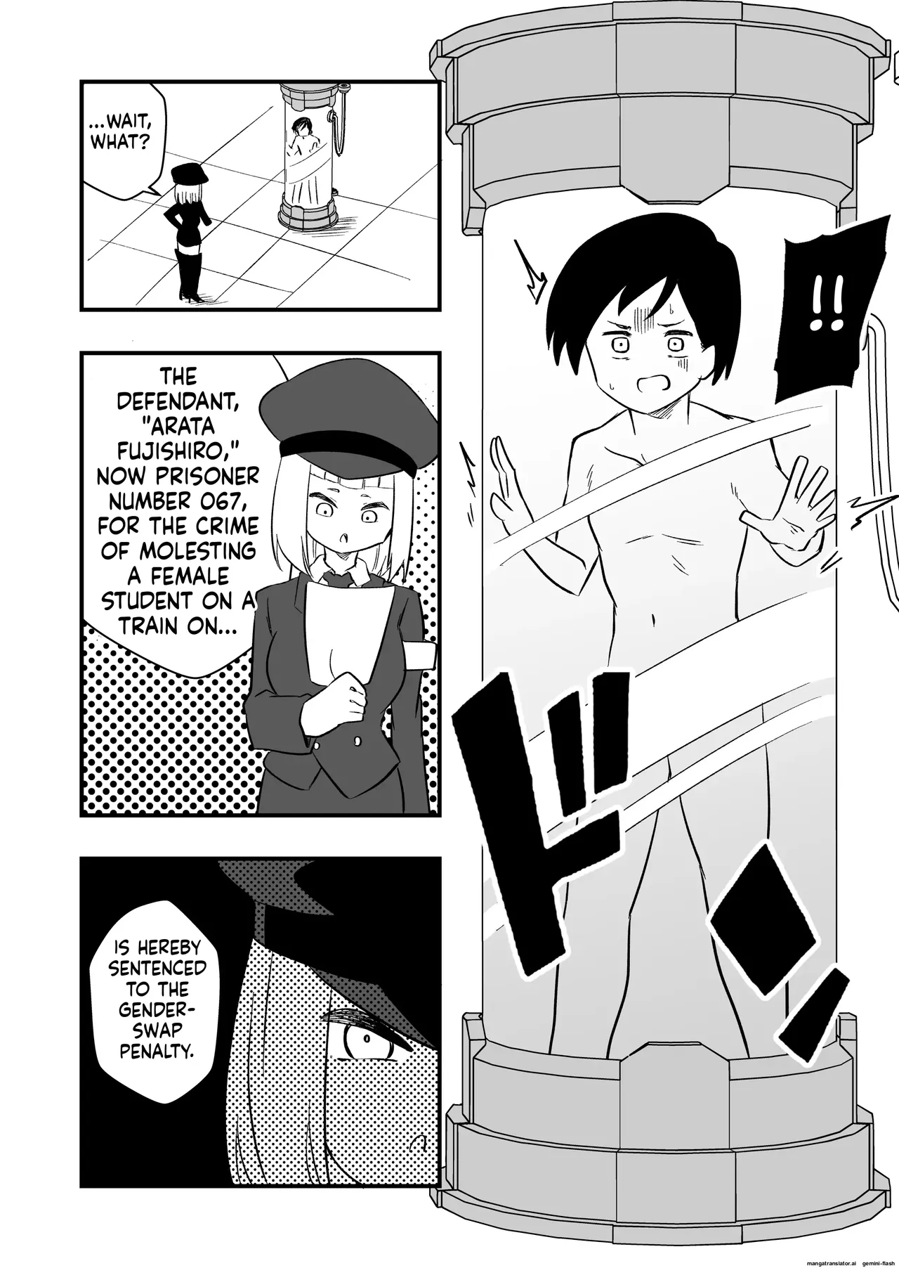 Female body punishment for unjust crime Case. 1 page 3 full