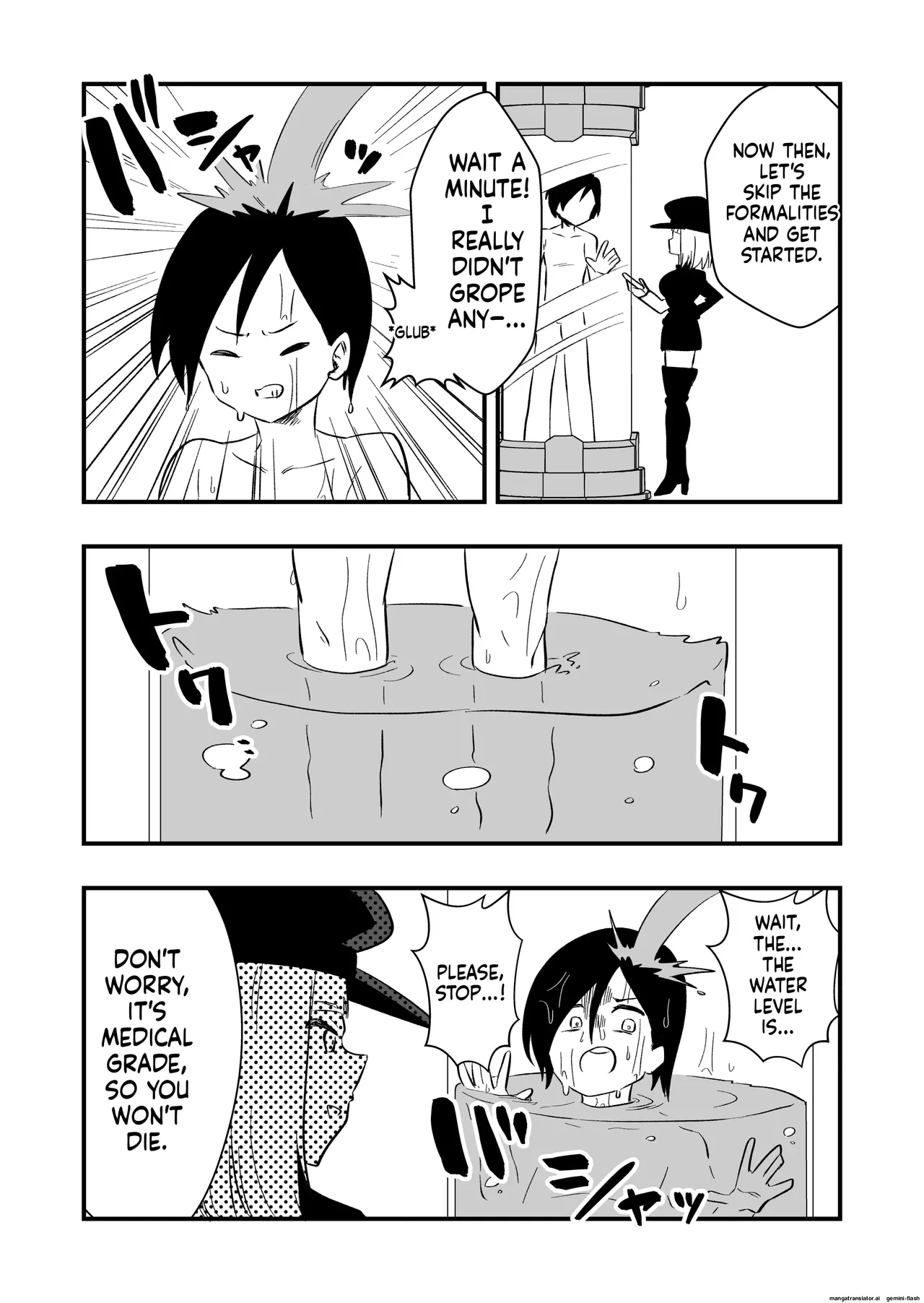 Female body punishment for unjust crime Case. 1 page 4 full