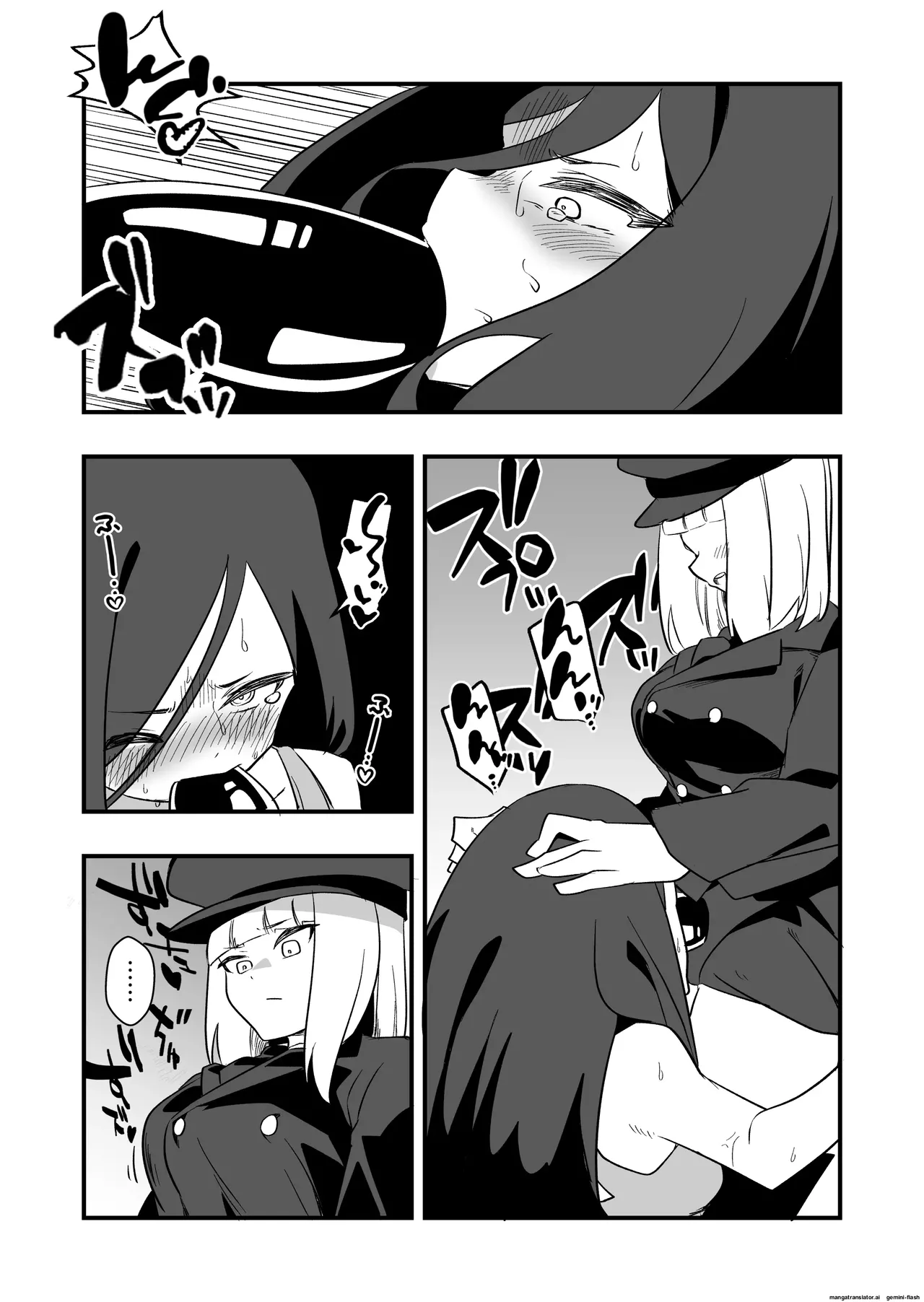Female body punishment for unjust crime Case. 1 page 9 full