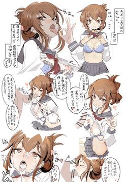 電ちゃんのフェラテク講座♡②