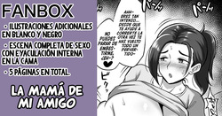 Tomodachi no Ie ni Tomari ni Itta Hi Tsuzuki no Honban｜La madre de mi amigo
