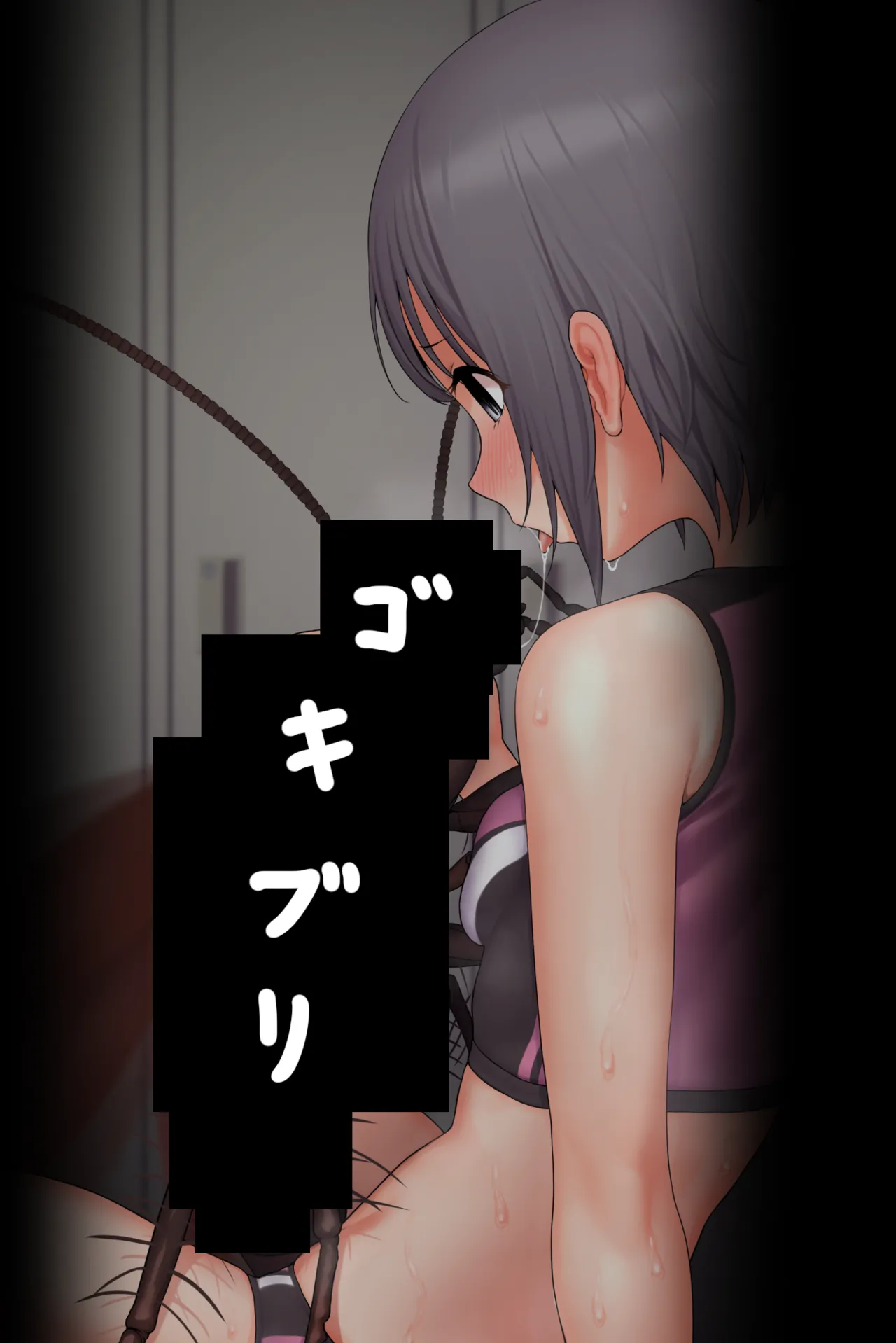 部活の後、部室を覗くと... page 2 full