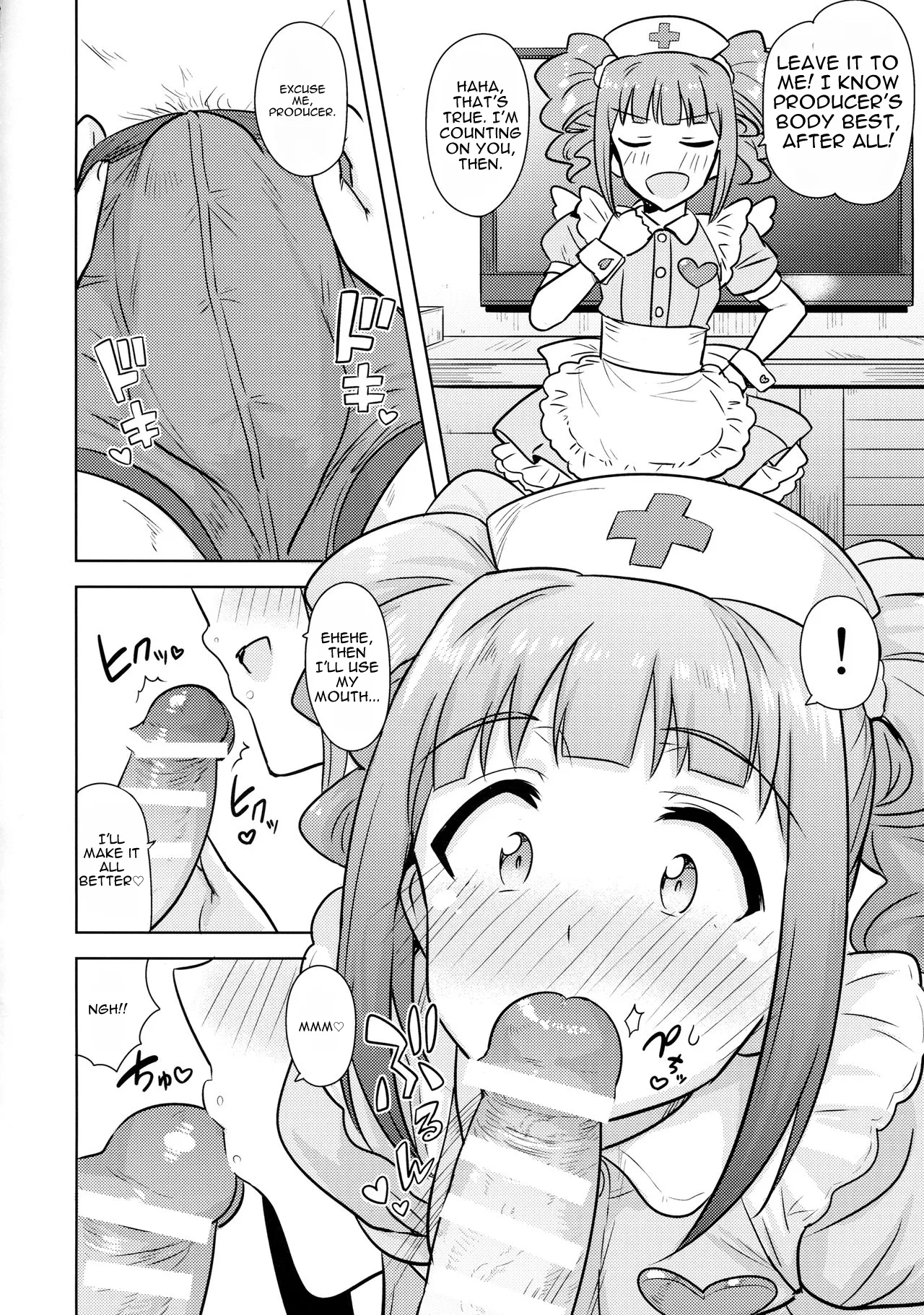 Yayoi to Issho 3 page 7 full