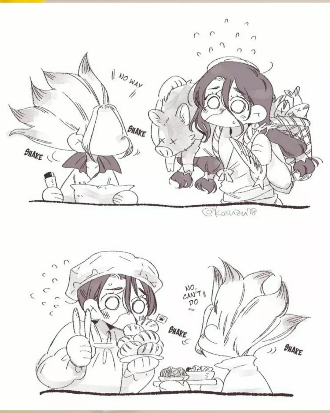 TsukaSen Log page 7 full