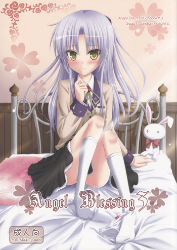 Angel Blessing 3 cover
