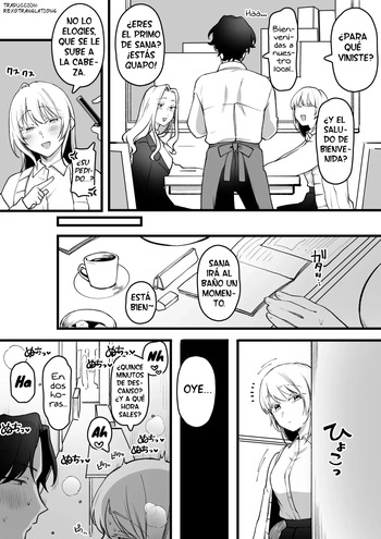 Zoku Aottekuru Namaiki Itoko SeFri Rojiura Hen | Secuela: Mi descarada prima que no para de provocarme es mi amiga con derecho, Capítulo del callejón cover