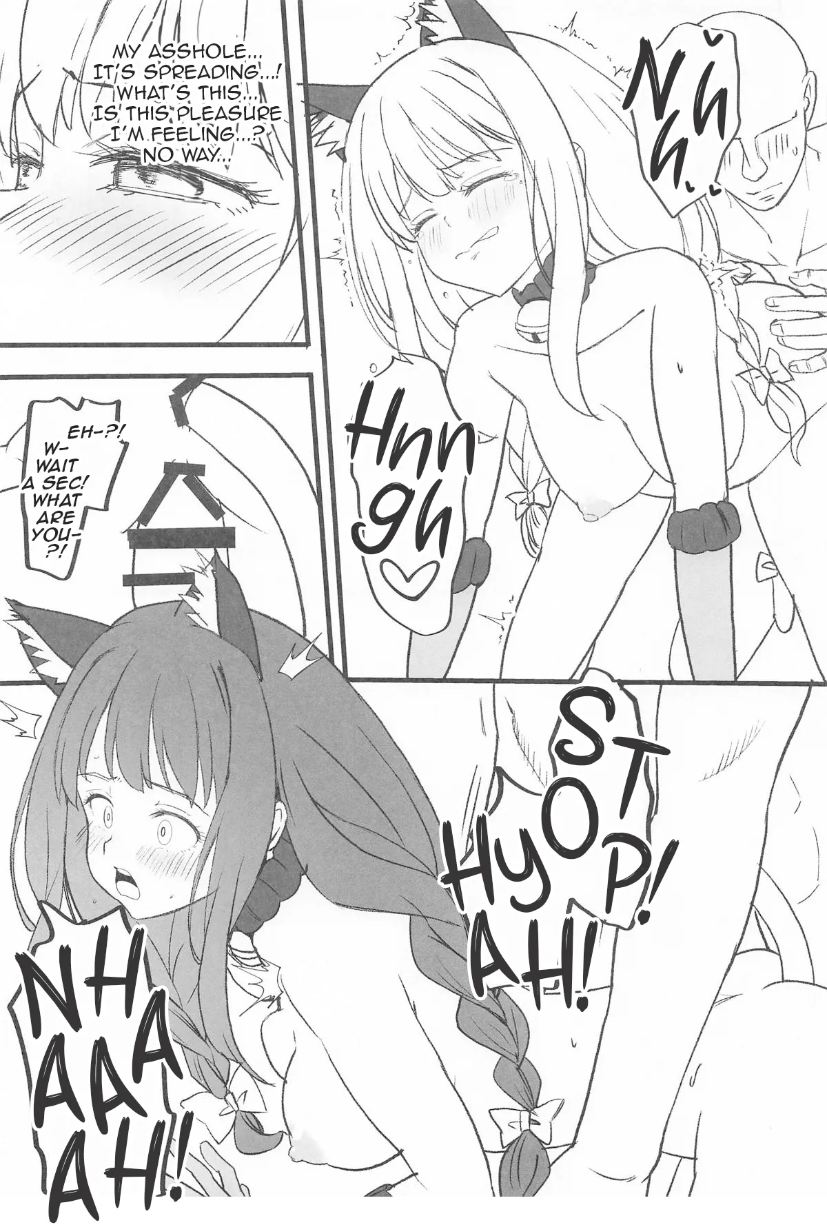 Lycoris no Ecchi na Hon 9 | Lycoris Lewd Book Ch. 9 page 8 full