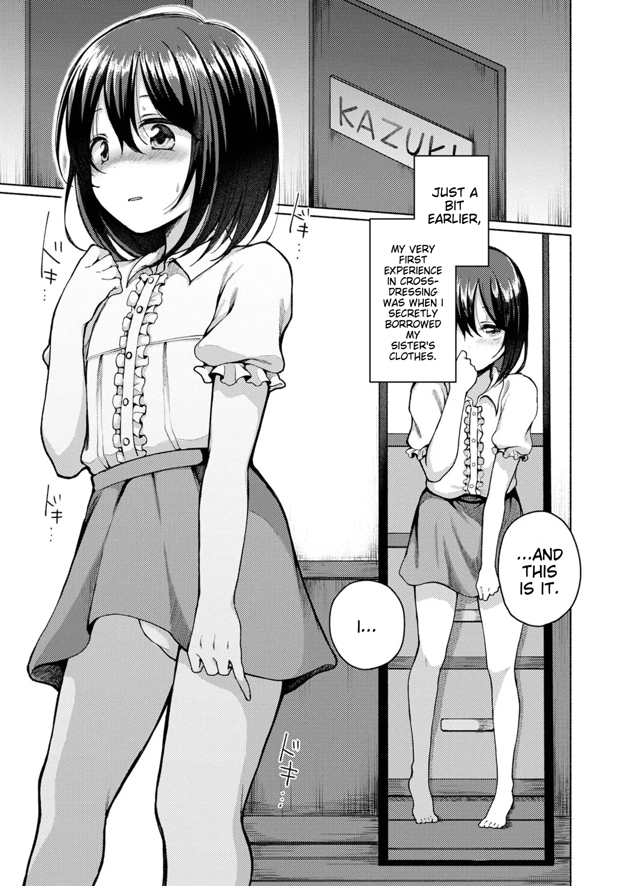 Doko demo Otokonoko page 7 full
