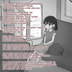 Omutsu ni Akogareta Onnanoko I Girl longed for diapers #3