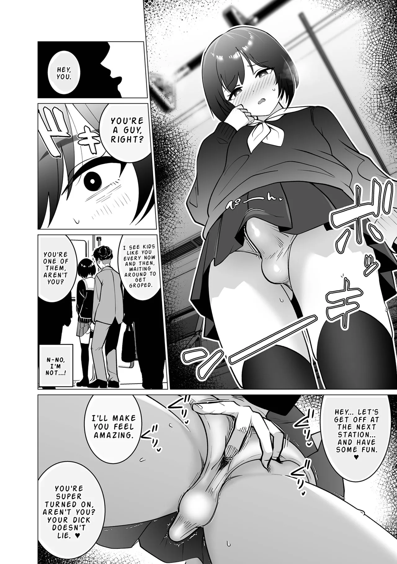 Sekuhara ♂ Kaisoku Chien Nashi! | Sexual Harassment ♂ Express Service, No Delays! page 4 full