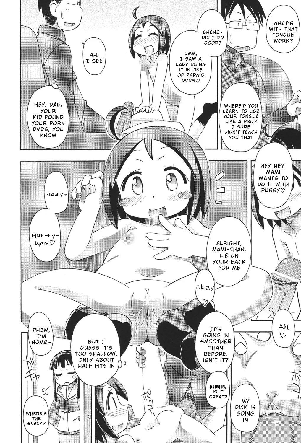 Honto wa Nakayoshi page 4 full