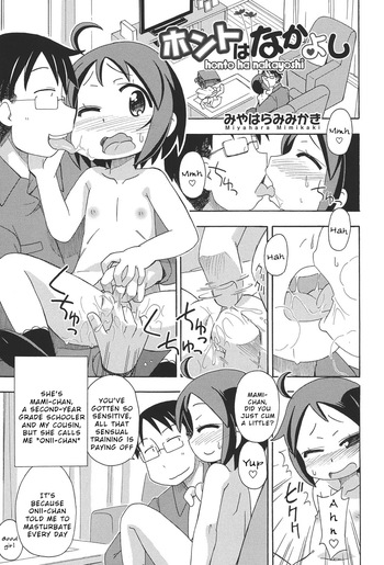 Honto wa Nakayoshi cover