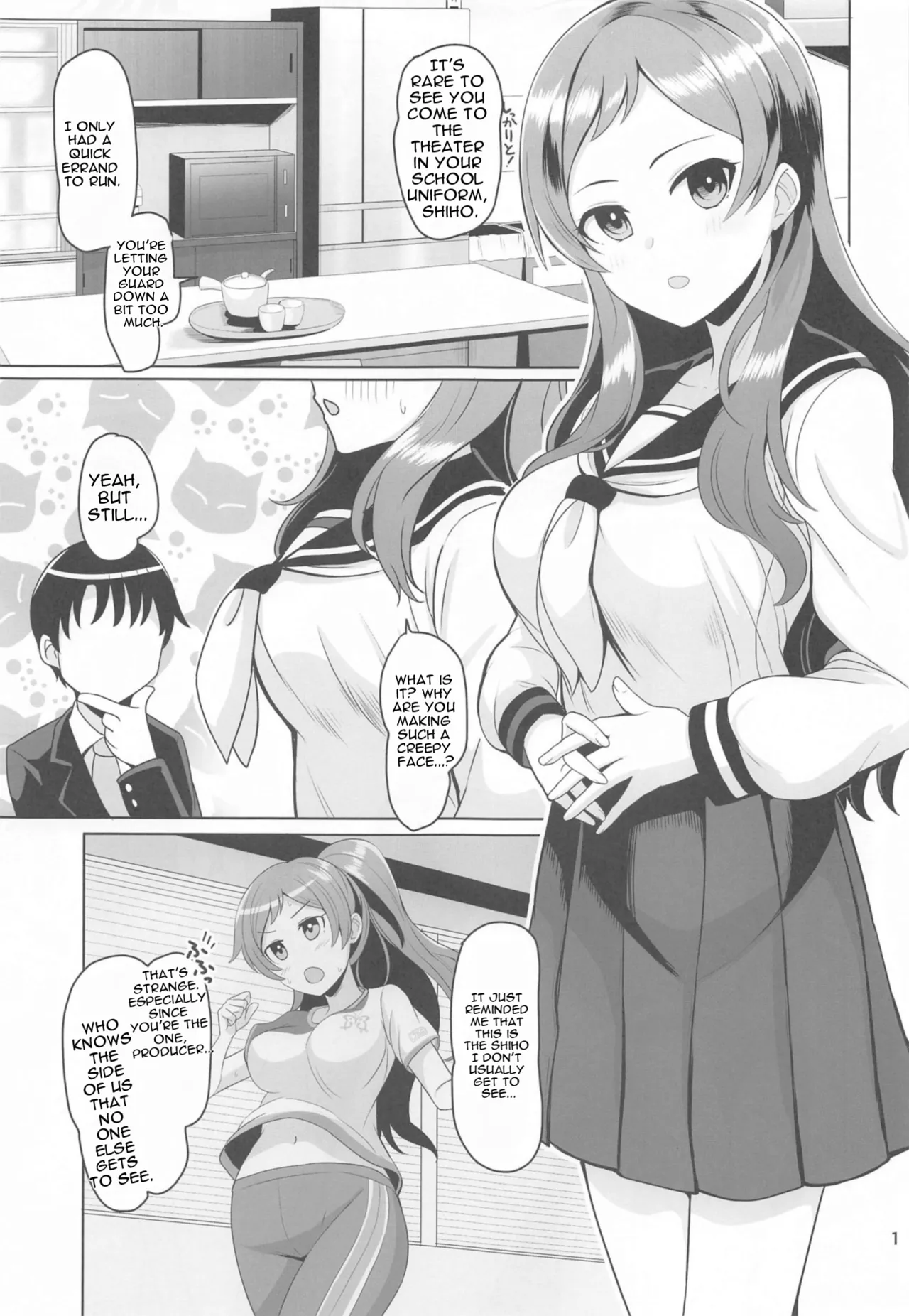 unordinary page 2 full