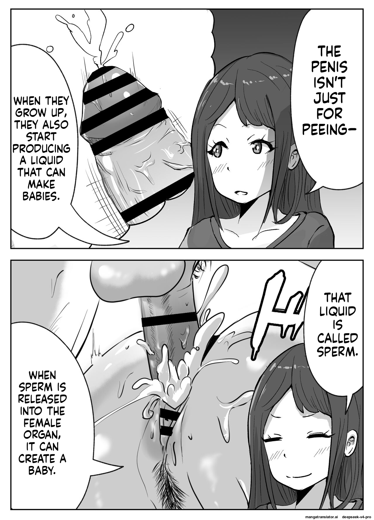 o nēchan ni ko-tsukuri no shikata o oshiete moratta page 8 full
