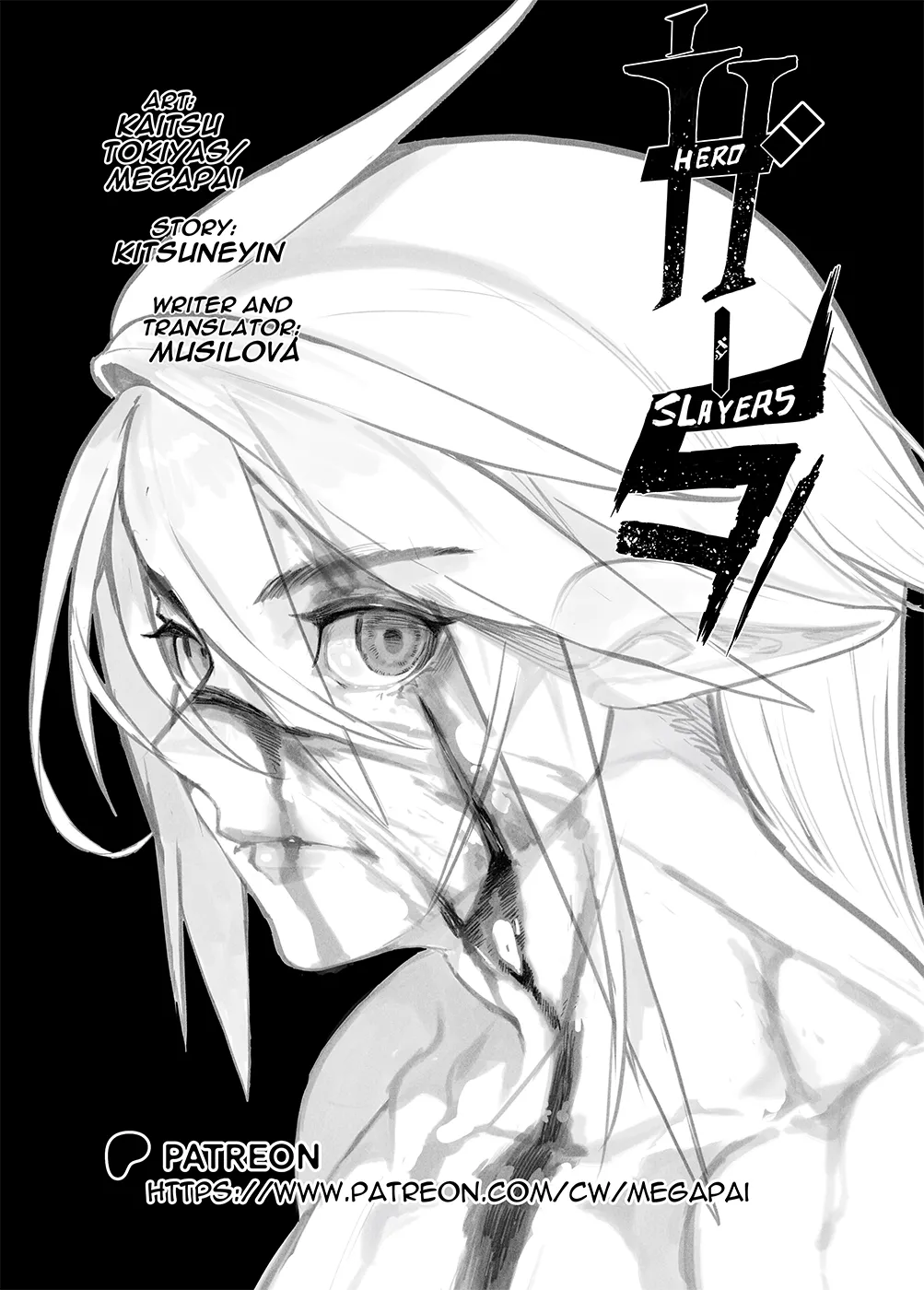 Hero slayers chapter #1.2 page 1 full