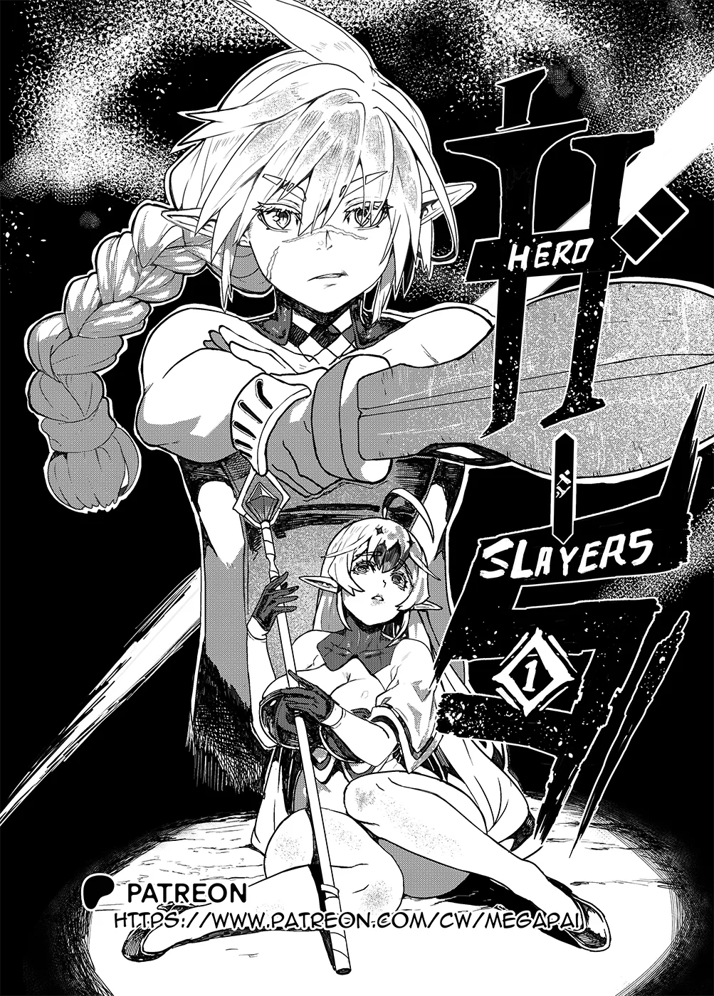 Hero slayers chapter #1.2 page 10 full