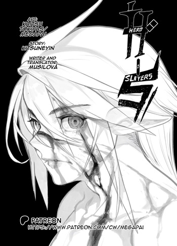 Hero slayers chapter #1.2 cover