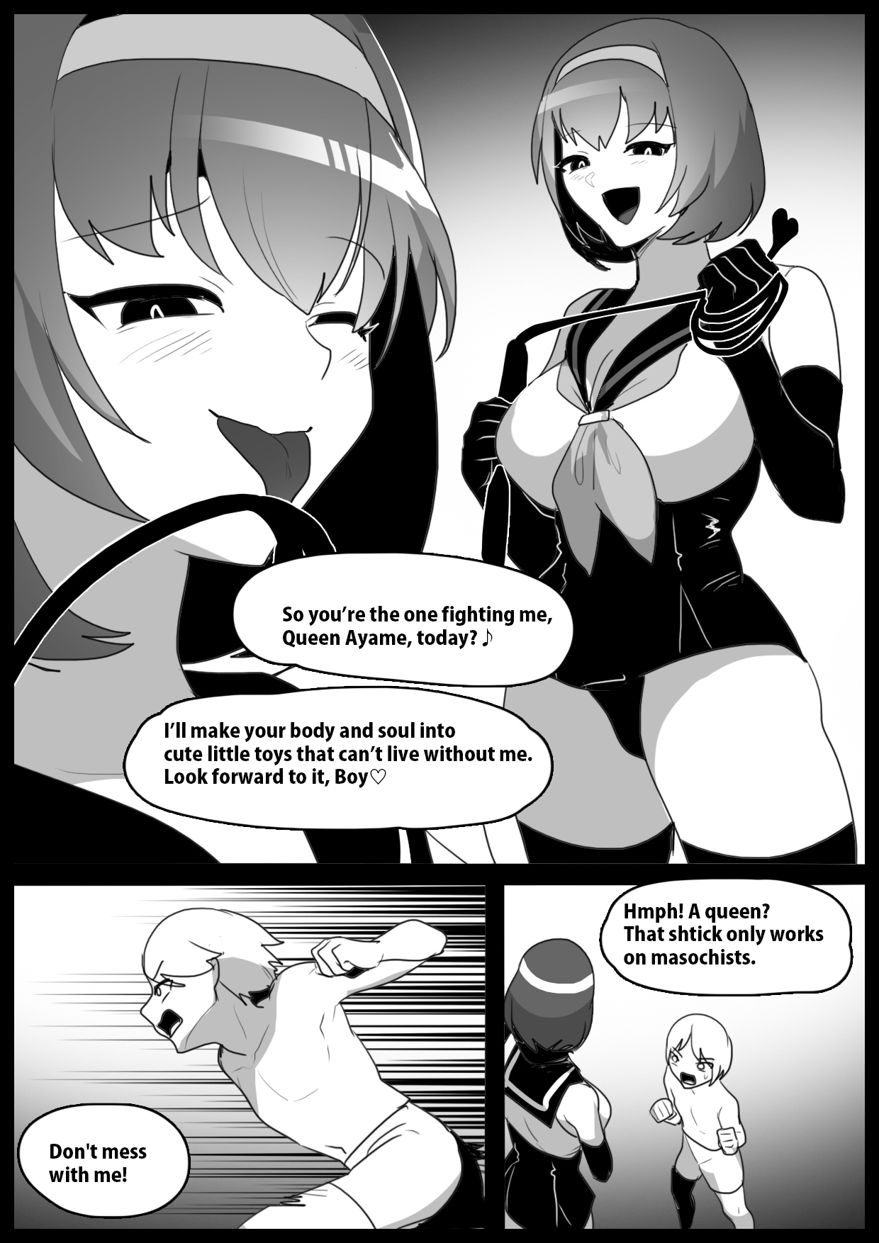 Girls Beat! -vs Ayame- page 2 full