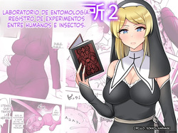 Konchuu Kenkyuujo 2  MTL