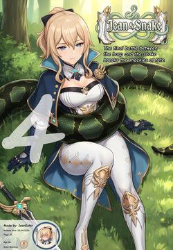 Jean &amp; Snake 4