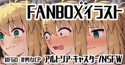 うわっ‼︎_ びっくりしたなあもう‼︎!