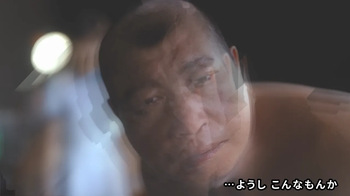 Masaru, the middle-aged man with awakened special abilities cover