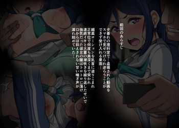 快☆果② cover
